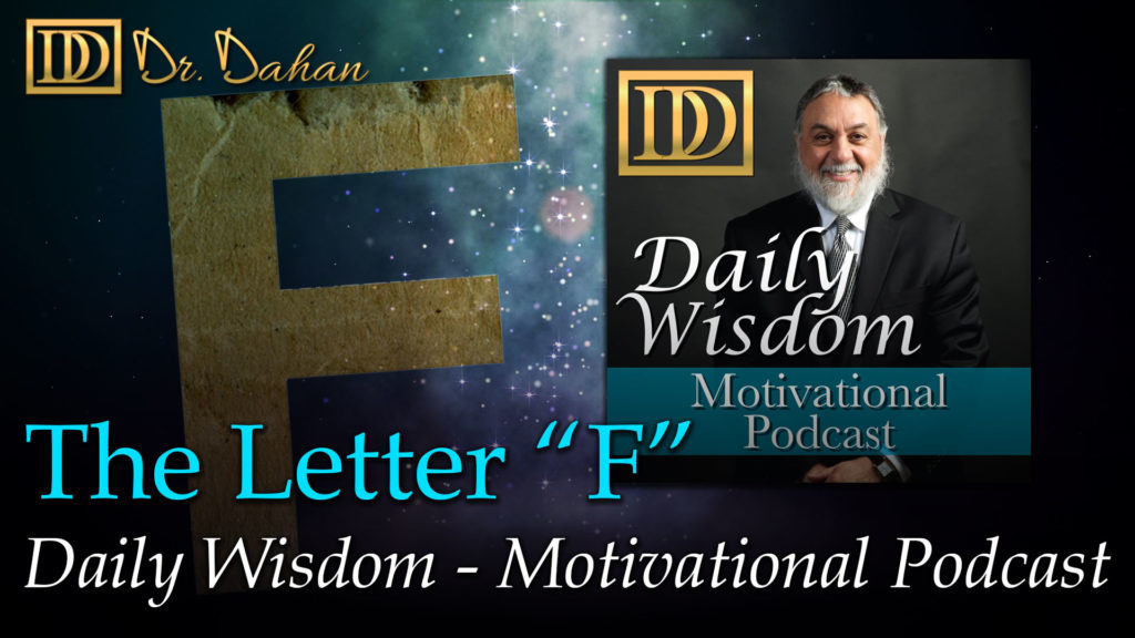 274 dailywisdom youtube