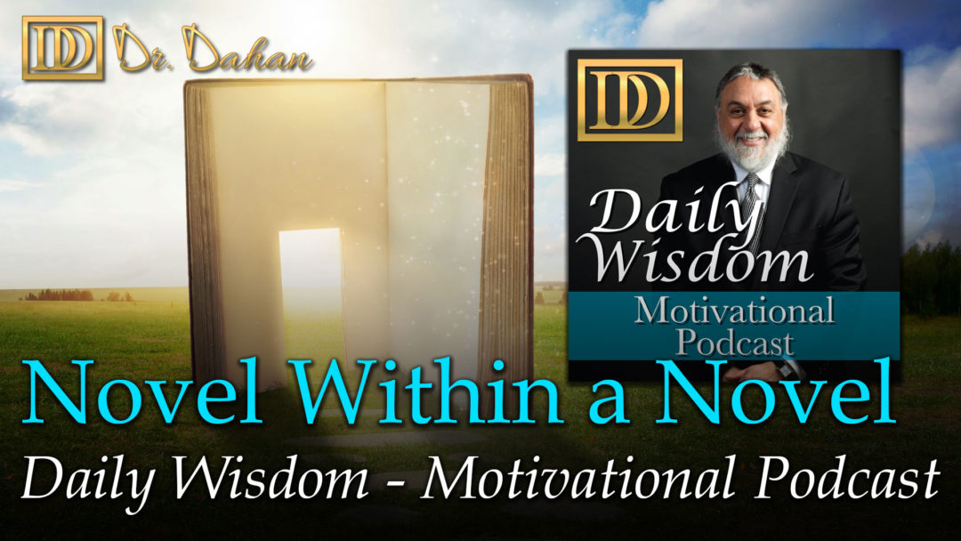 681 dailywisdom youtube